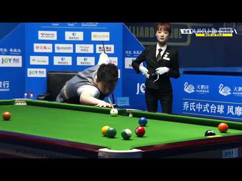 Shan Hongyu VS He Wenchong - Domestic Players - S2 - 11th World Heyball Masters Grand Finals