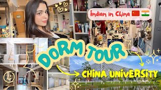 Download lagu China university Dorm Tour🇨🇳🏫| Indian student in China🇮🇳| Free facilities🤩👘| Scholarships✨ ( Eng) mp3