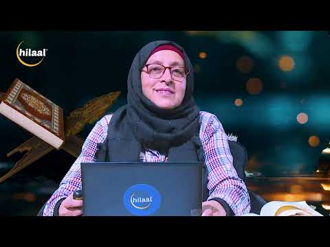 Connect with the Quran | S06 EP00 | Surah Qaf surah 50