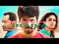 Velaikkaran Iraiva Whatsapp Status