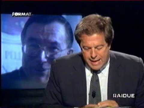 Mixer - La Sindone di Torino - 2/7