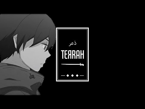 NÈTIS X STXRM - BATTERY