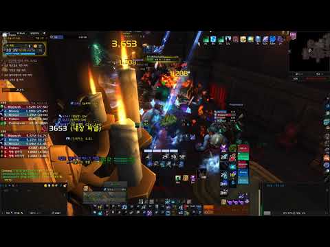 (M+14 Waycrest Manor) World Of Warcraft BFA Guild Run Frost Mage PoV