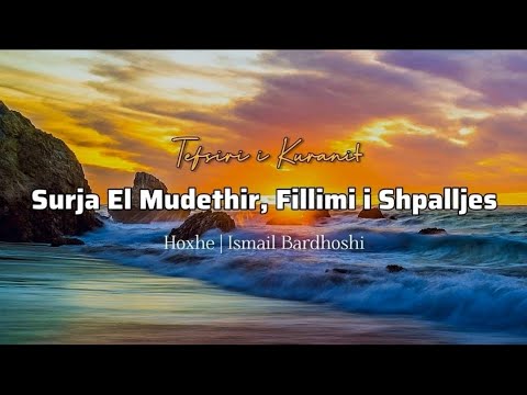 Surja El Mudethir, Fillimi i Shpalljes
