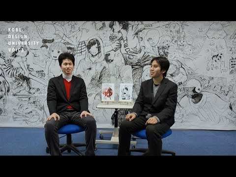 神戸芸術工科大学在学生VOICE｜まんが表現学科