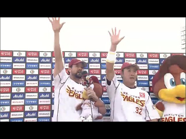 イーグルス・サンチェス選手・枡田選手ヒーローインタビュー 2015/5/16 E-M