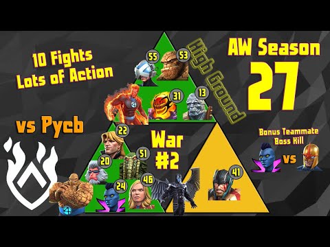 AW Season 27 War #2 vs Pycb - Loaded up with 10 Fights
