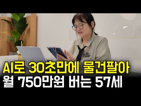 유튜브 썸네일