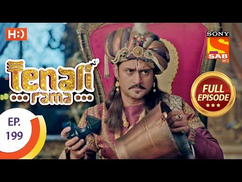 Tenali Rama - Ep 199 - Full Episode - 11th April, 2018
