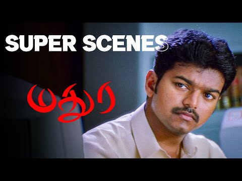"எந்த அரசியல்வாதியும் என்ன ஒன்னும் பண்ண முடியாது !" | Madhurey Super Scenes | Vijay | Pasupathy
