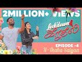 seiley seiley  song||lockdown kadhal||Eruma saani||vijay and pragaya kutty love story||1080p