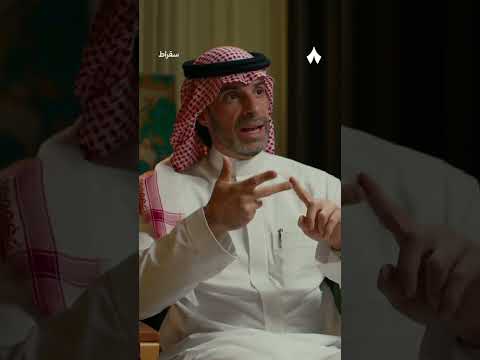 إذاعة ثمانية
