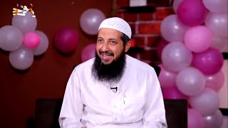 صورة برنامج " العيد فرحة " | عيد الفطر المبارك | الموسم 01