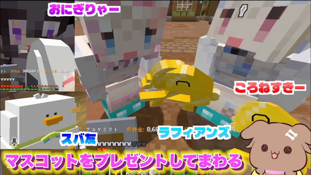 YouTubeサムネイル