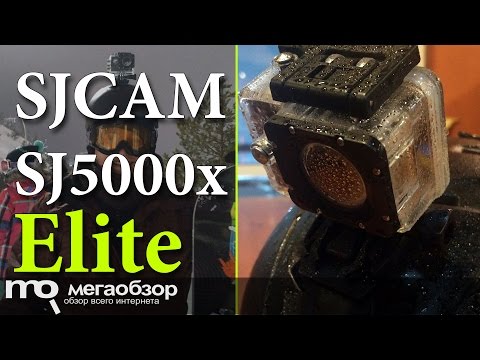 Экшн видеокамера SJCAM SJ5000x Elite черный - Видео