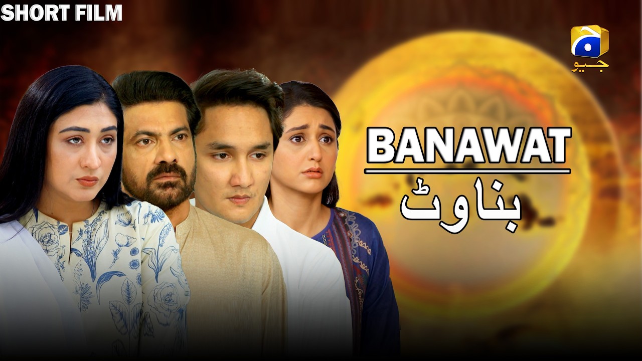 Dikhawa - Banawat | Madiha Rizvi - Sohail Sameer - Dania Anwer - Zohaib Khan | Har Pal Geo