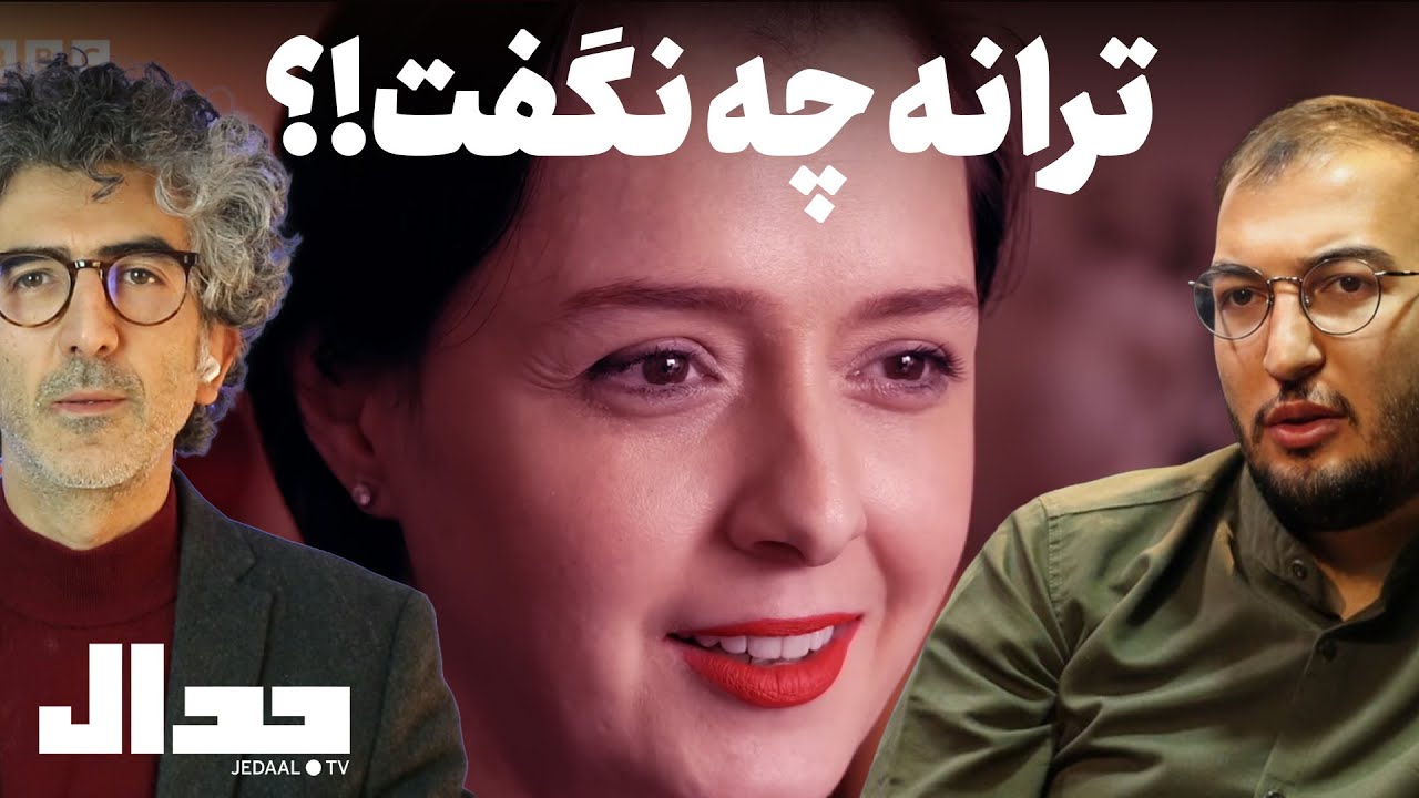 به بهانه ترانه: گفتگو با و حید اشتری