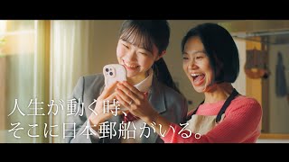 プルークス 制作実績 2