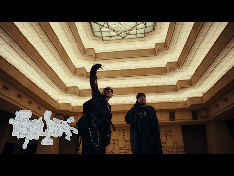 kZm - TRAUMA feat. ralph (Prod. Chaki Zulu)