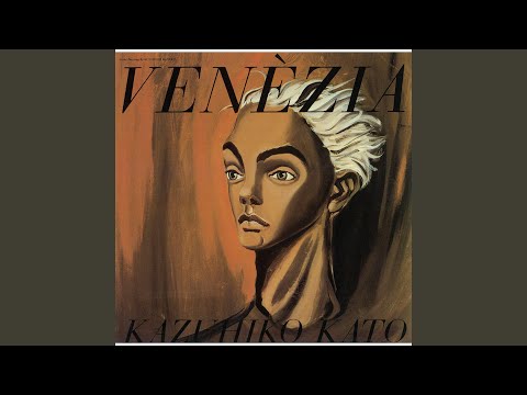 Nanatsu No Kage To Nanatsu No Tameiki