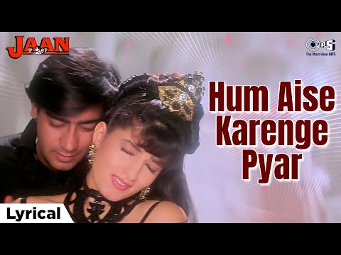 Hum Aise Karenge Pyar Ki Duniya Yaad Kare (Lyrical) — watch video