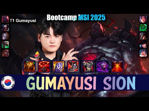 T1 Gumayusi SION vs IRELIA Top - Patch 25.13 NA Ranked | Bootcamp MSI 2025 | lolrec