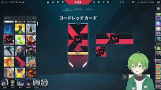 MaNoCUP本番～天の声を信じて～詩茶はや視点