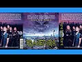 Iron Maiden Brave New World Full Album 2000