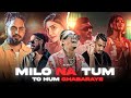 MC STAN MILO NA TUM FT VIJAY DK XDIVINE X EMIWAY MR SWAPPY