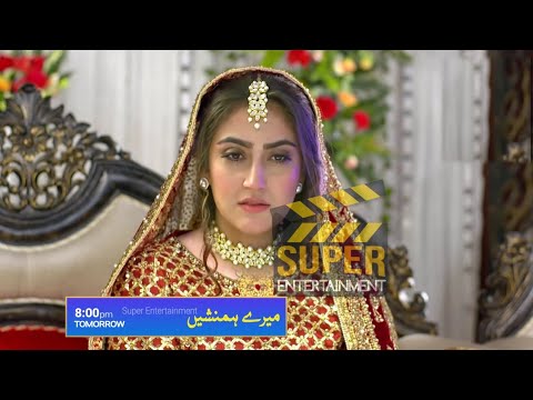 Meray Humnasheen Episode 36 Promo | Meray Humanasheen Episode 36 Teaser | Mere Humnasheen Episode 36