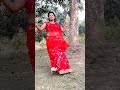 Hot Sexy Song লাবনী