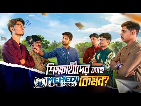Mehedi Chemistry Academy regarded by students?