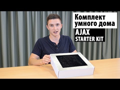 Видео