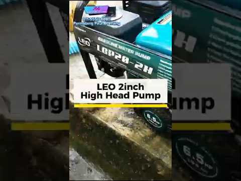 LEO LGP20-2H 2INCH HIGH HEAD PUMP