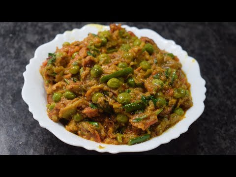 Baingan ka Bharta | How to make Baingan ka Bharta | Basic Recipe | Tasty Vegetarian Recipe Video