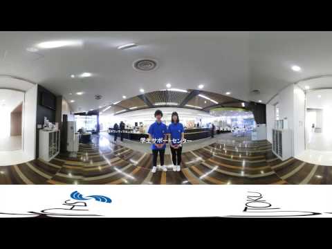 社会福祉学科 淑徳大学千葉キャンパスVR動画