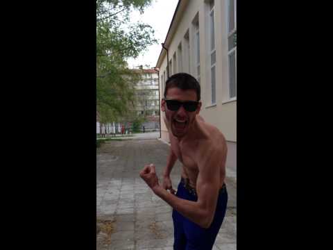 Предизвикателство за ГАМЕНА