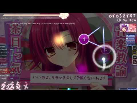 HaruTachi- | Yui Sakakibara - Koigokoro to Beat! [Extra] +HD,DT (97.84%) 444pp