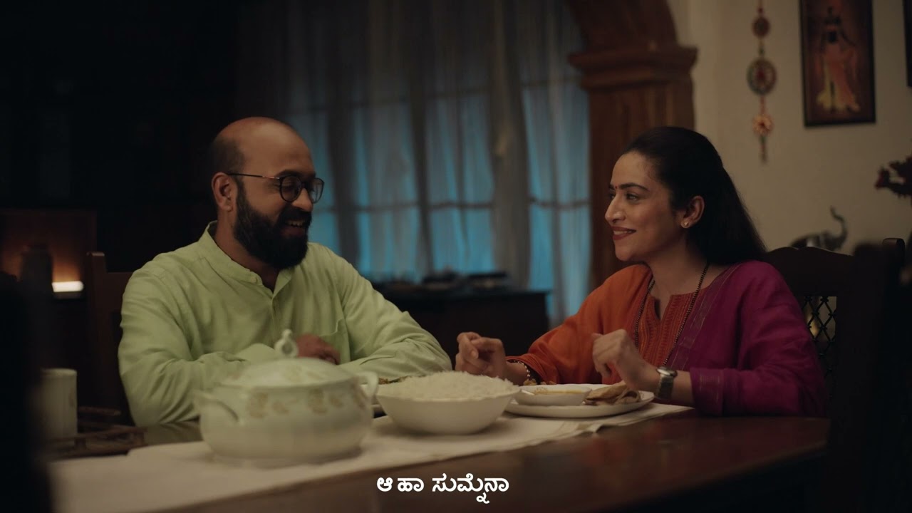 More hyper mart - Kannada