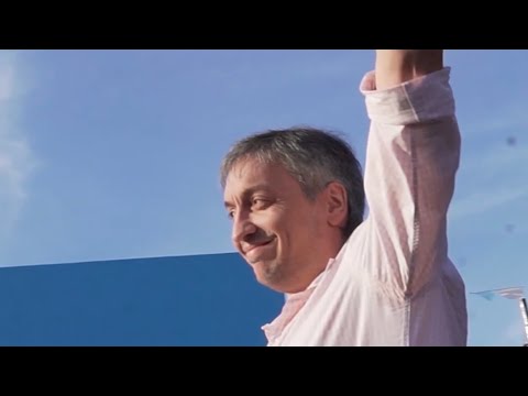 » Máximo Kirchner en Hurlingham — La Cámpora.