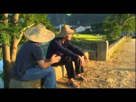 The Story of Xiao Nong 农的故事 - Zhuang EV Trailer