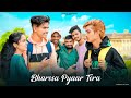 Nahi Karna Dil Ne Dobara Bharosa Pyar Tera | Sahil Ali Bagga | College Love Story | Prince Memories