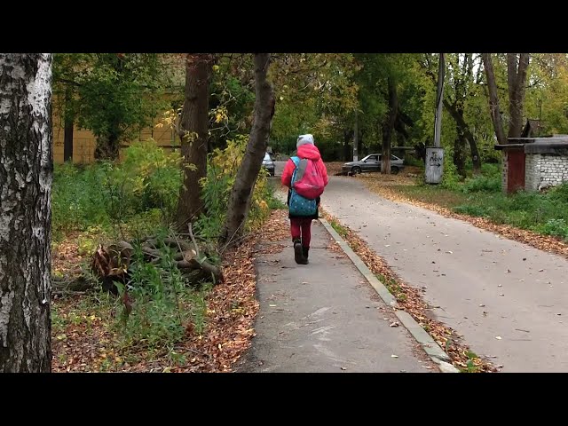 Autumn on the Shakespeare Street /Осень на улице Шекспира