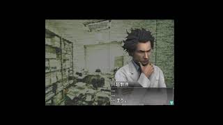 【SQUARE_ENIX】ナナシノゲエム目【DS】partX
