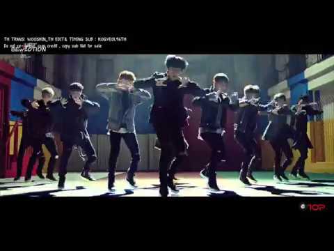 [Karaoke - THAISUB] UP10TION -  하얗게 불태웠어 (White Night) Performance ver.