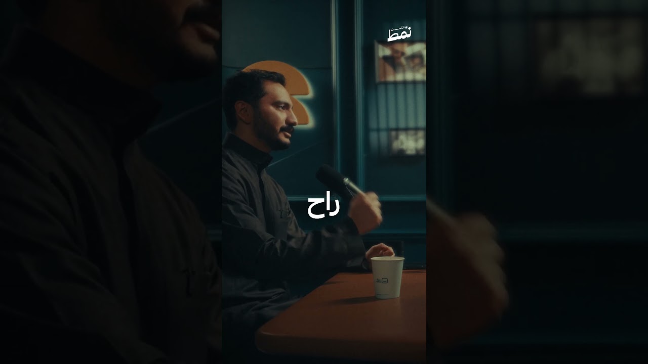 عروض حصرية