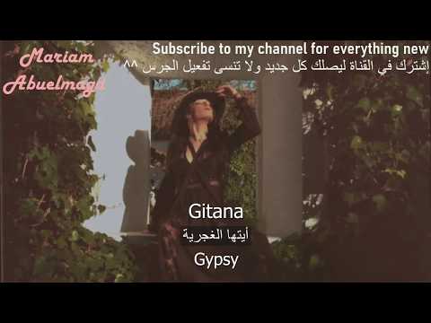 Gitana - Rasel ft Sergio Contreras & Demarco Flamenco (Lyrics/Letra)(English Arabic /Español) مترجمة