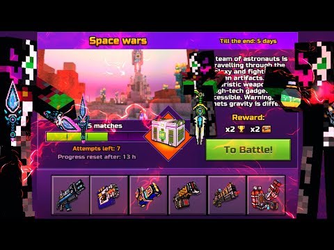 Pixel Gun 3D - Space Wars Brawl [Cyber Mode]