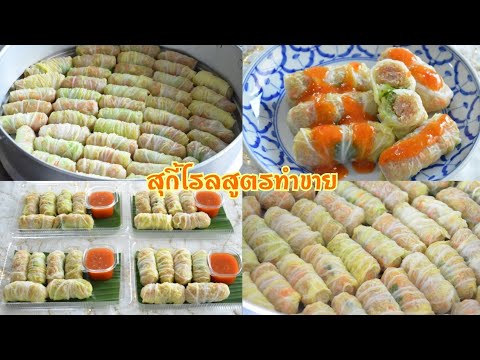 วิธี