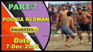(1) Poonia Redwan (Jalandhar) Kabaddi Tournament 7 Dec 2015